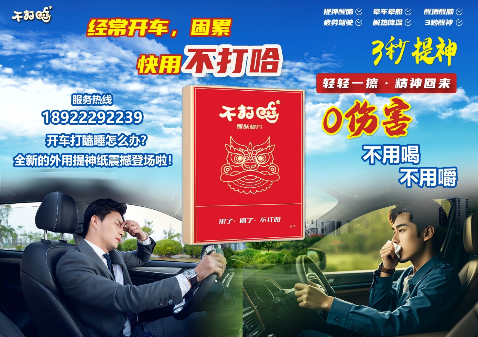 1766982845808539.jpg 999999999999999.jpg