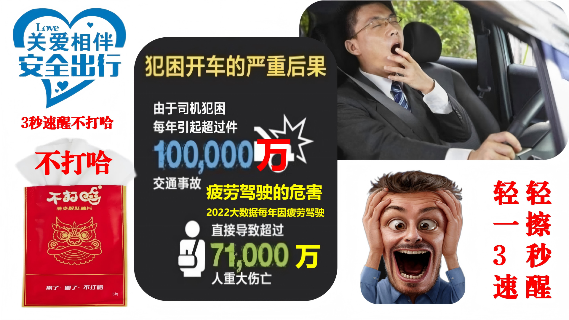 1766982980905274.png 0101.png