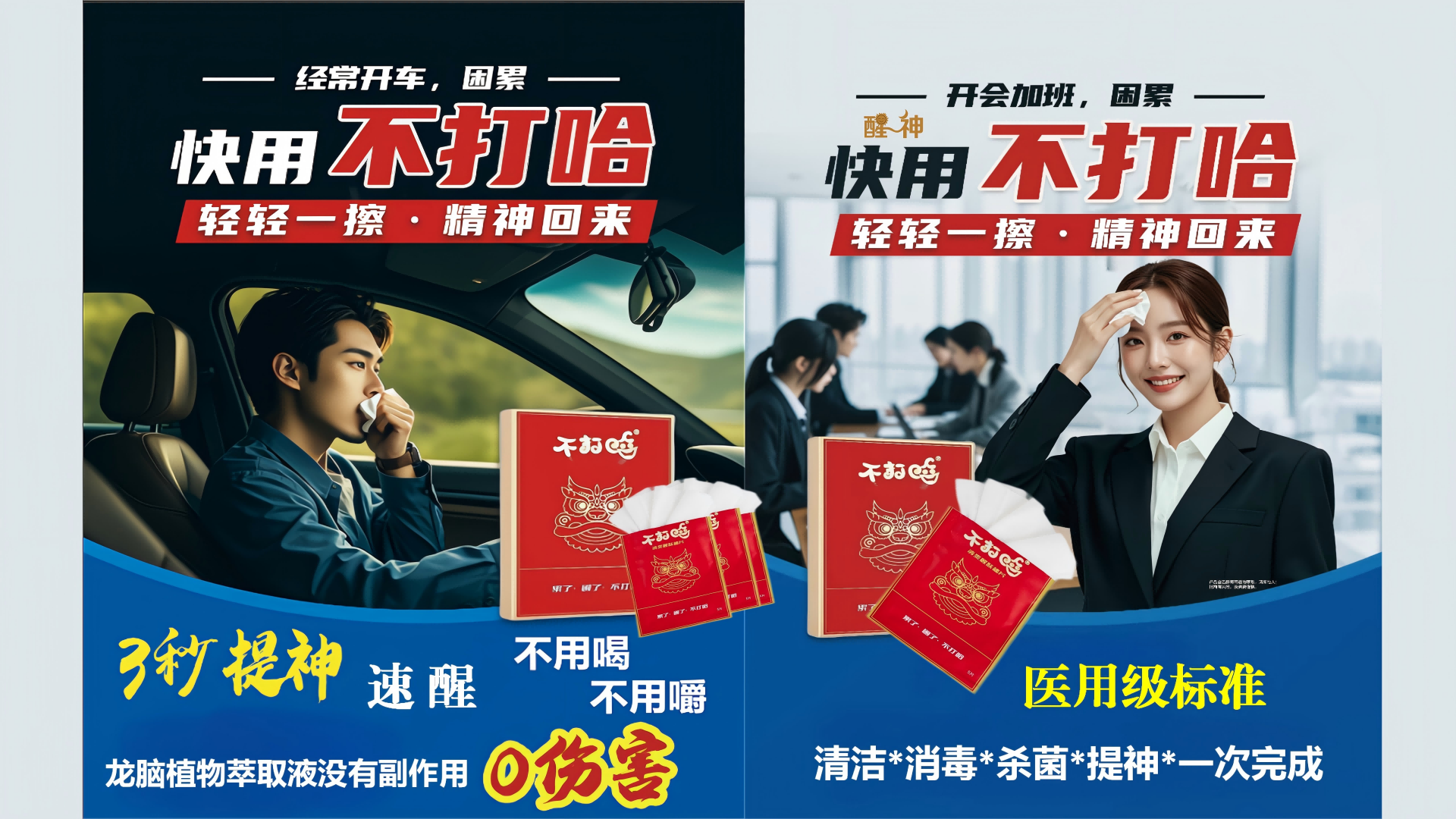 1766983259961046.png 0505.png