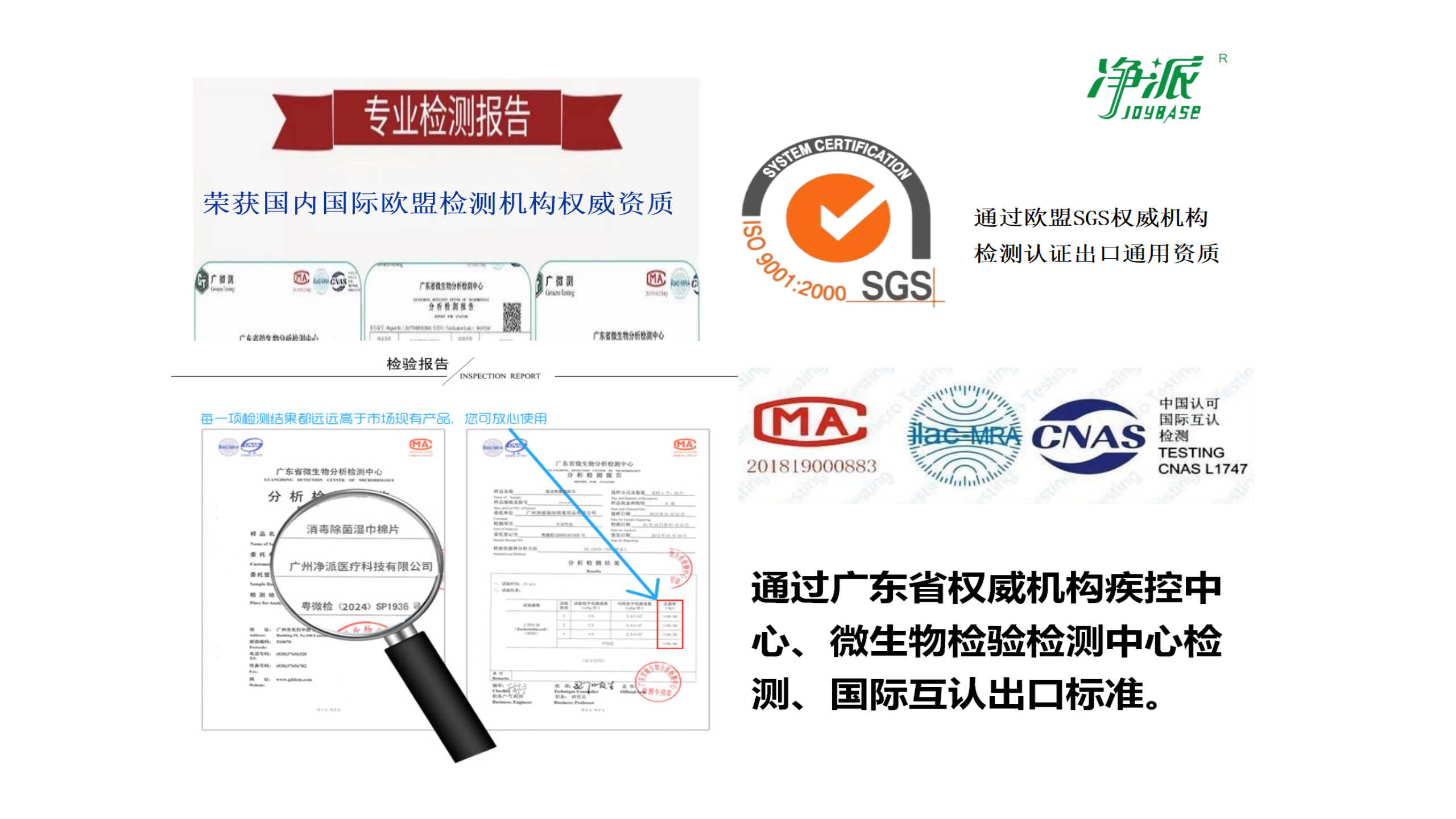 1766983339899032.png 新建 PPTX 演示文稿_07.png