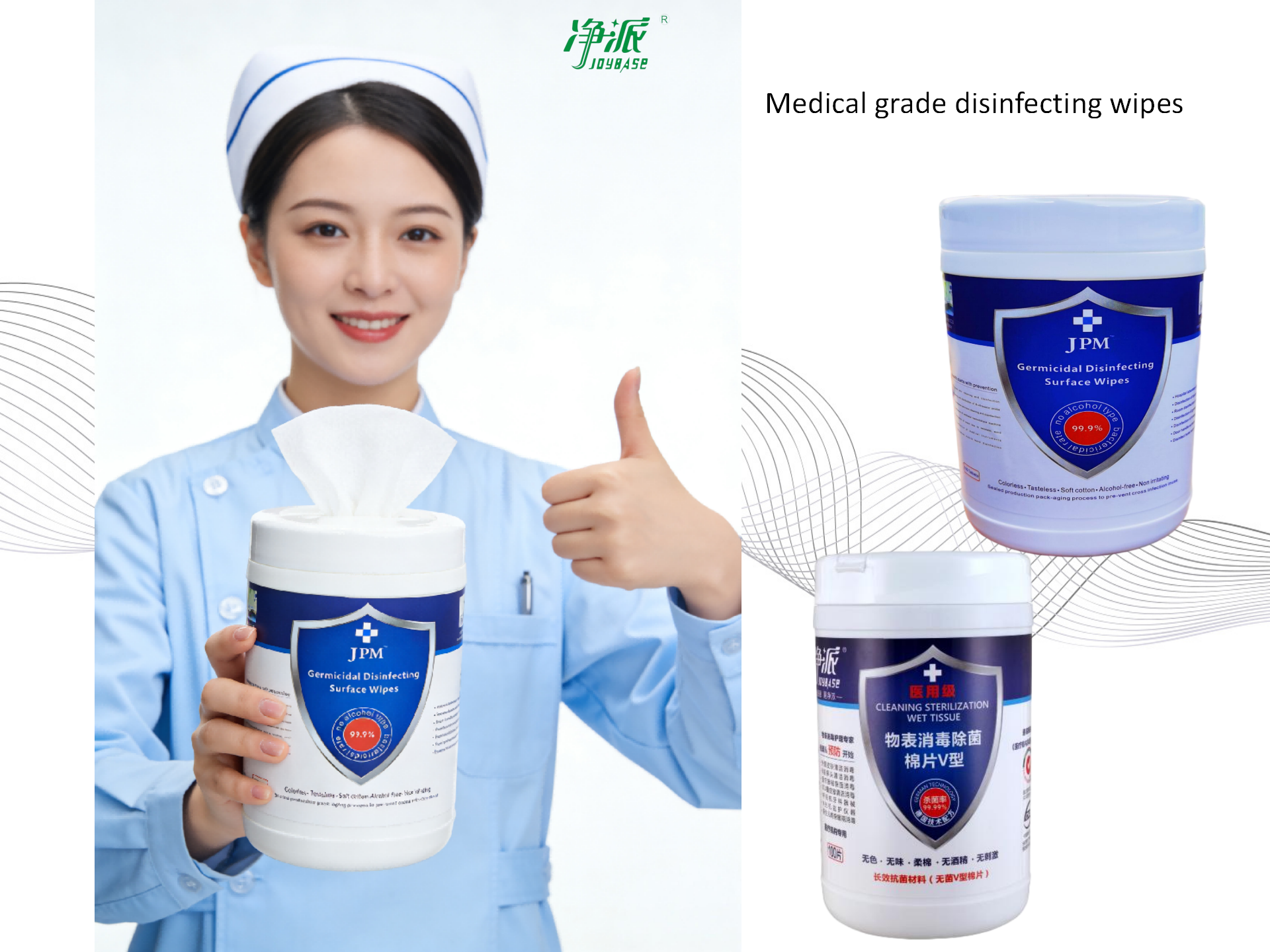 1772158254799368.png 新建 PPTX 演示文稿 (2)_07.png