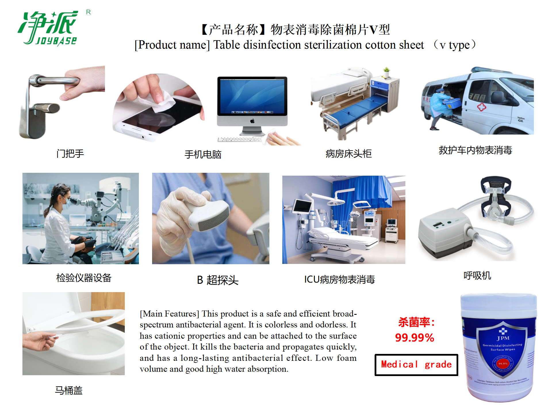 1772158309984185.png 新建 PPTX 演示文稿 (2)_06.png