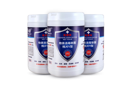 医用物表消毒杀菌系列