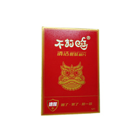 抗疲劳醒神植物棉片