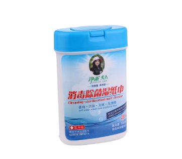 消毒除菌湿纸巾