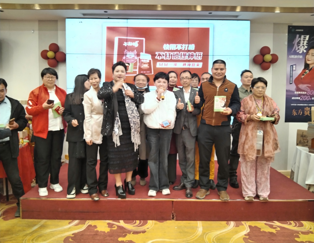 净派品牌卫生湿巾马年出口大爆涨?