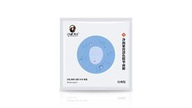 <b>Product name: whitening and firming essence mask</b>