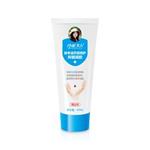<b>Sheep oil repair hand antibacterial gel instructions</b>